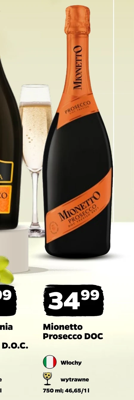 Просекко Mionetto