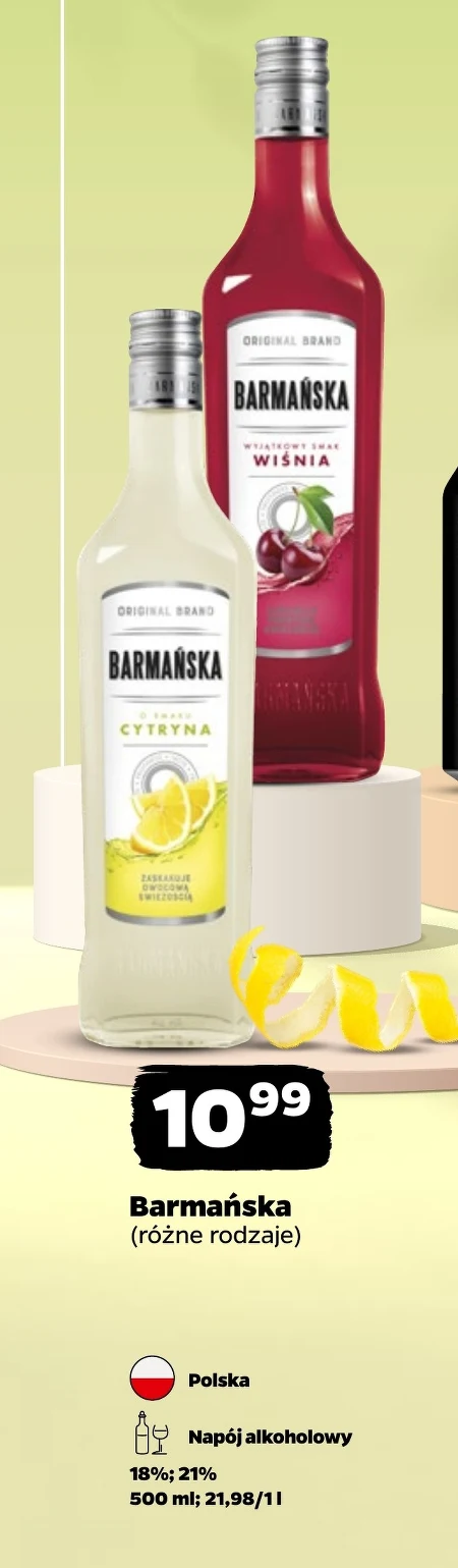 Ароматизована горілка Barmańska