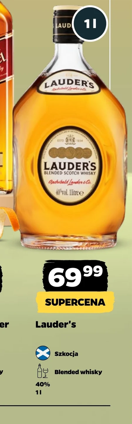 Віскі Lauder's
