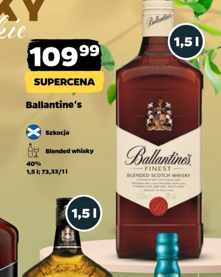 Віскі Ballantine's