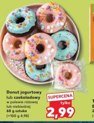 Пончик Donut