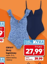 Купальники Crivit