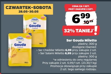 Сир Miletto