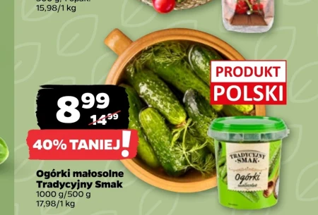 Огірки Tradycyjny Smak