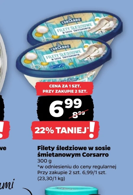 Філе оселедця Corsarro