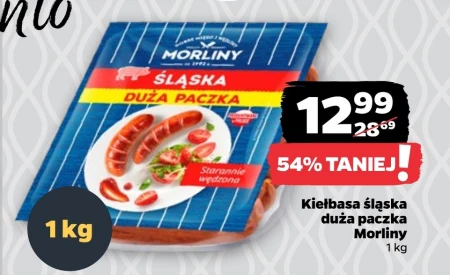 Ковбаса Morliny