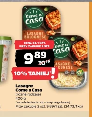 Лазанья Come a Casa