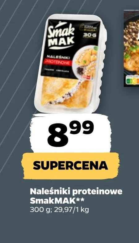Млинець Smakmak