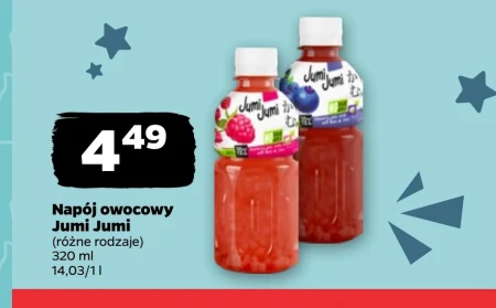 Фруктовий напій Jumi Jumi