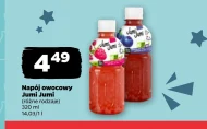 Фруктовий напій Jumi Jumi