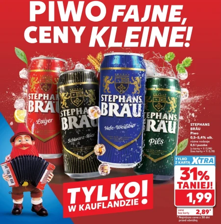 Пиво Stephansbräu
