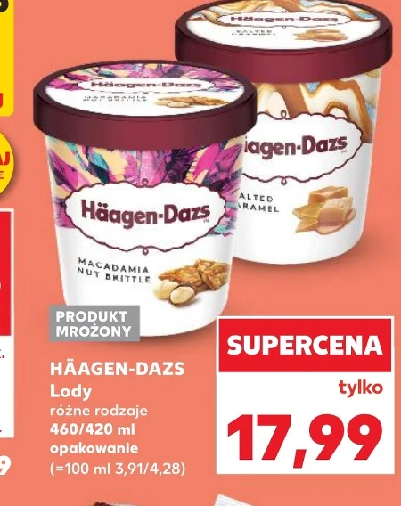Морозиво Häagen-Dazs