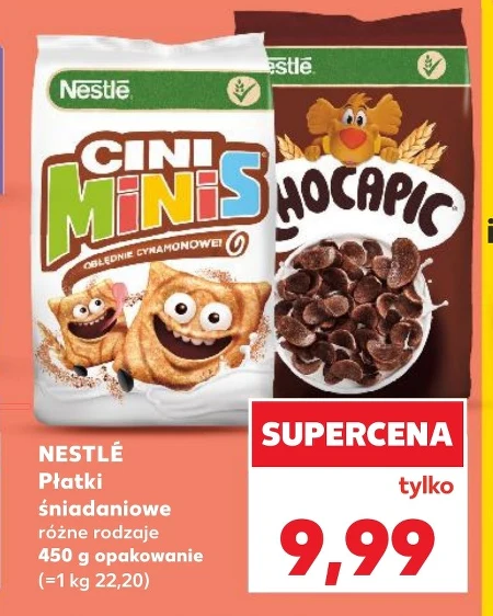 Сухі сніданки Nestle