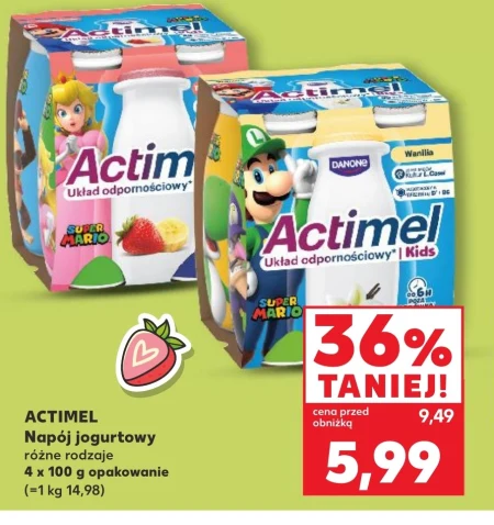 Молочний напій Actimel