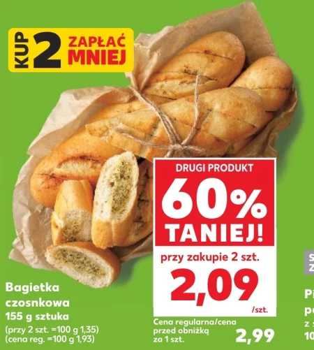 Багет