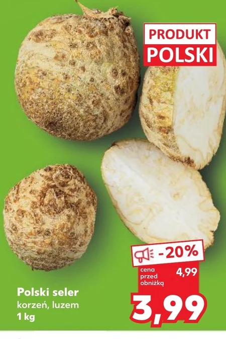 Селера Polski