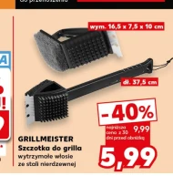 Аксесуари для барбекю Grillmeister