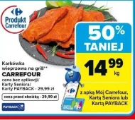 Шия Carrefour