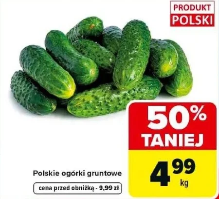 Огірки Polski