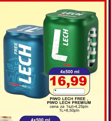 Пиво Lech