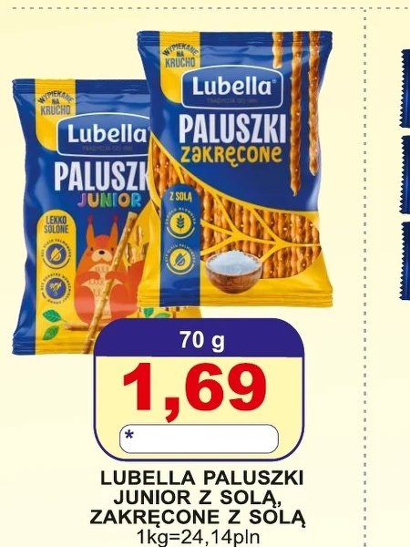 Палички Lubella
