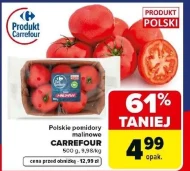 Помідори Carrefour