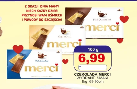 Шоколад Merci