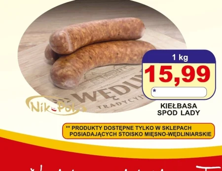Ковбаса Nik-Pol