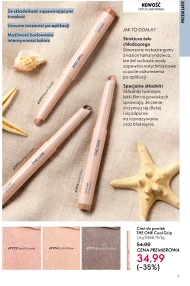 Cienie do powiek Oriflame