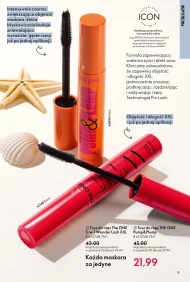 Туш Oriflame