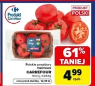 Помідори Carrefour
