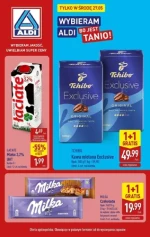Тільки в середу - Aldi