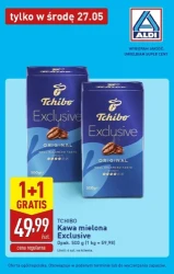 Тільки в середу - Aldi