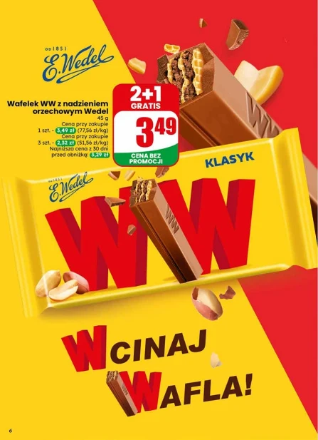 Dino Рекламна газетка - пропозиції, знижки, купони [26.05 від