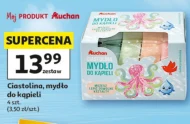 Мило Auchan