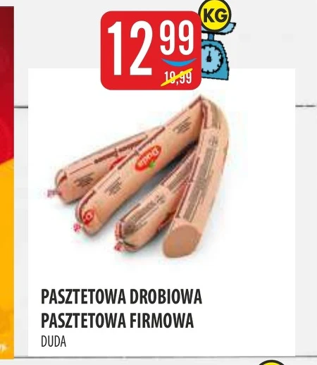 Паштет Duda