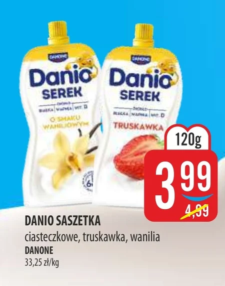 Сир Danio