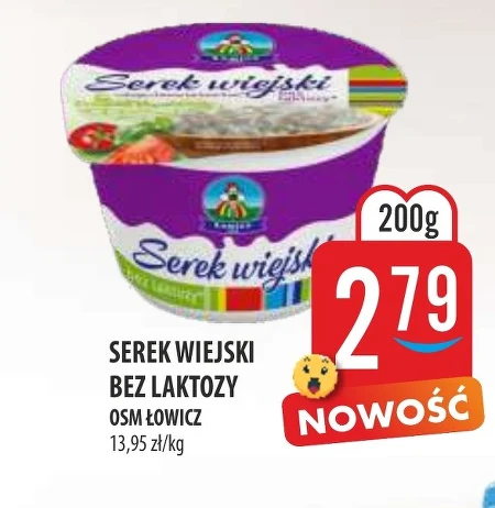 Сільський сир OSM Łowicz