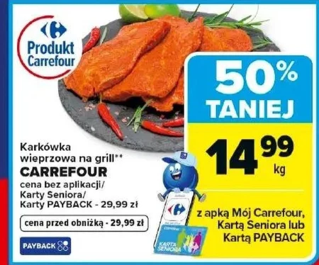 Шия Carrefour