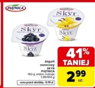 Йогурт Piątnica