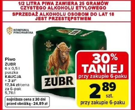 Пиво Żubr