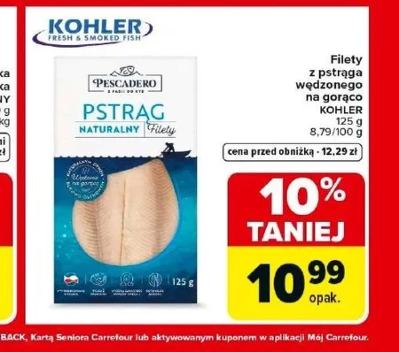 Філе форелі Kohler