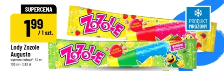 Морозиво Zozole
