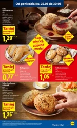 Смак свіжості за меншу ціну - Lidl