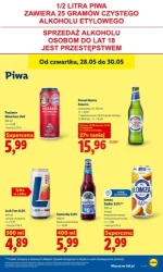 Смак свіжості за меншу ціну - Lidl