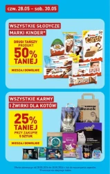 Дешеві вихідні в Aldi