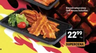 Свиняча грудинка Grill House