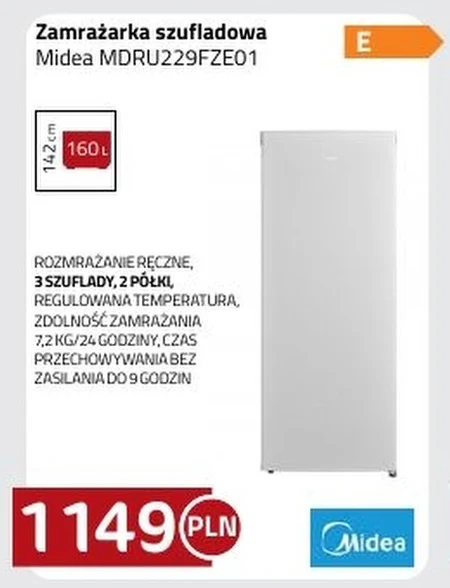 Морозильна камера Midea