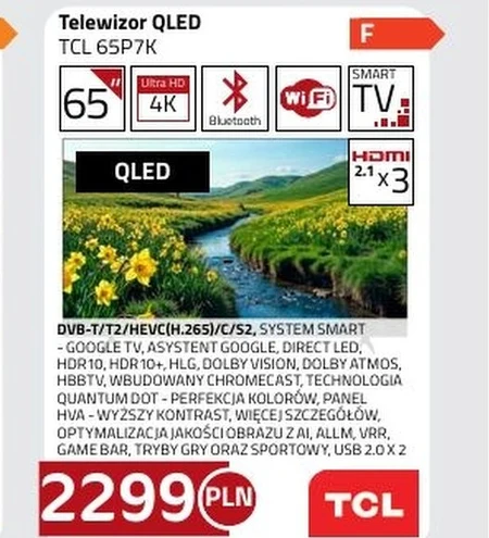 Телевізор TCL