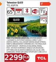Телевізор TCL